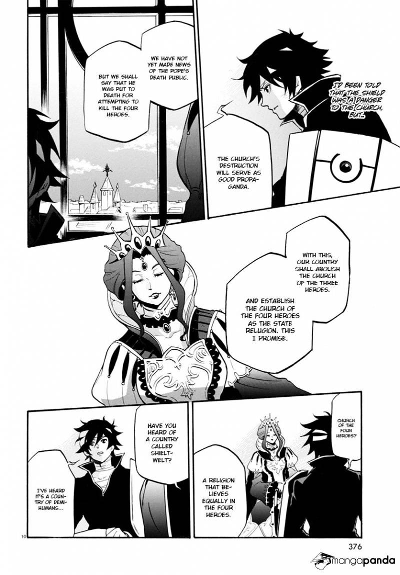 The Rising Of The Shield Hero - Chapter 31