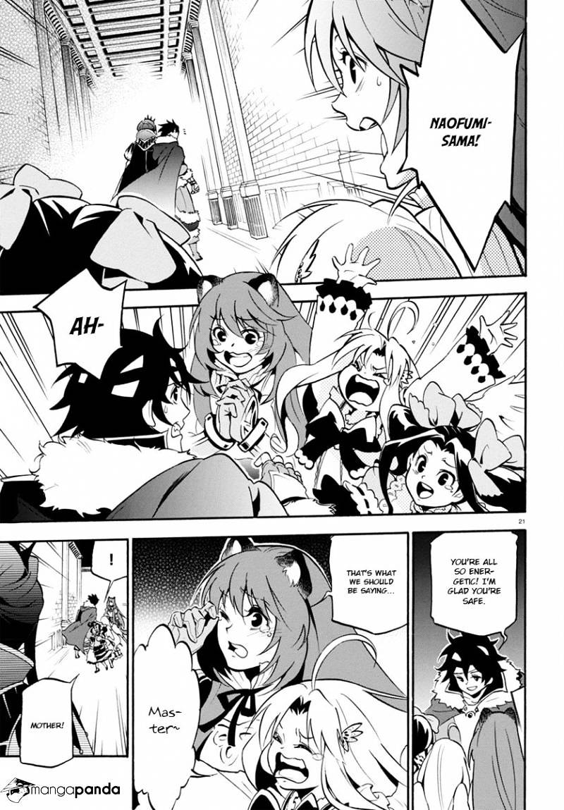 The Rising Of The Shield Hero - Chapter 31