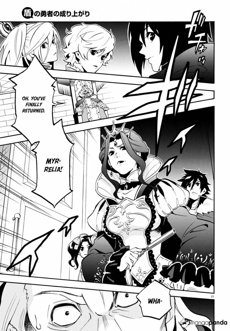 The Rising Of The Shield Hero - Chapter 31