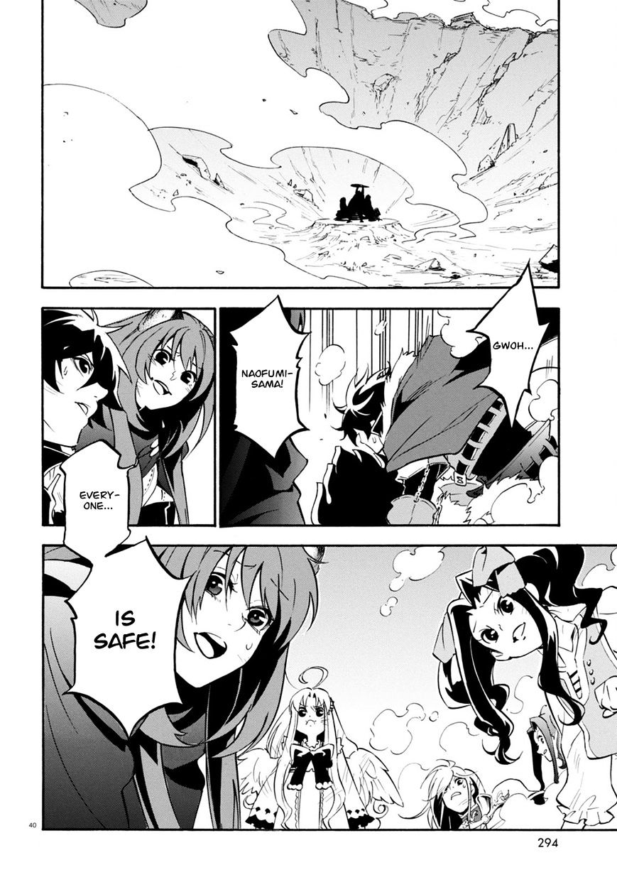 The Rising Of The Shield Hero - Chapter 27 : The Battle Of Shield And Lance