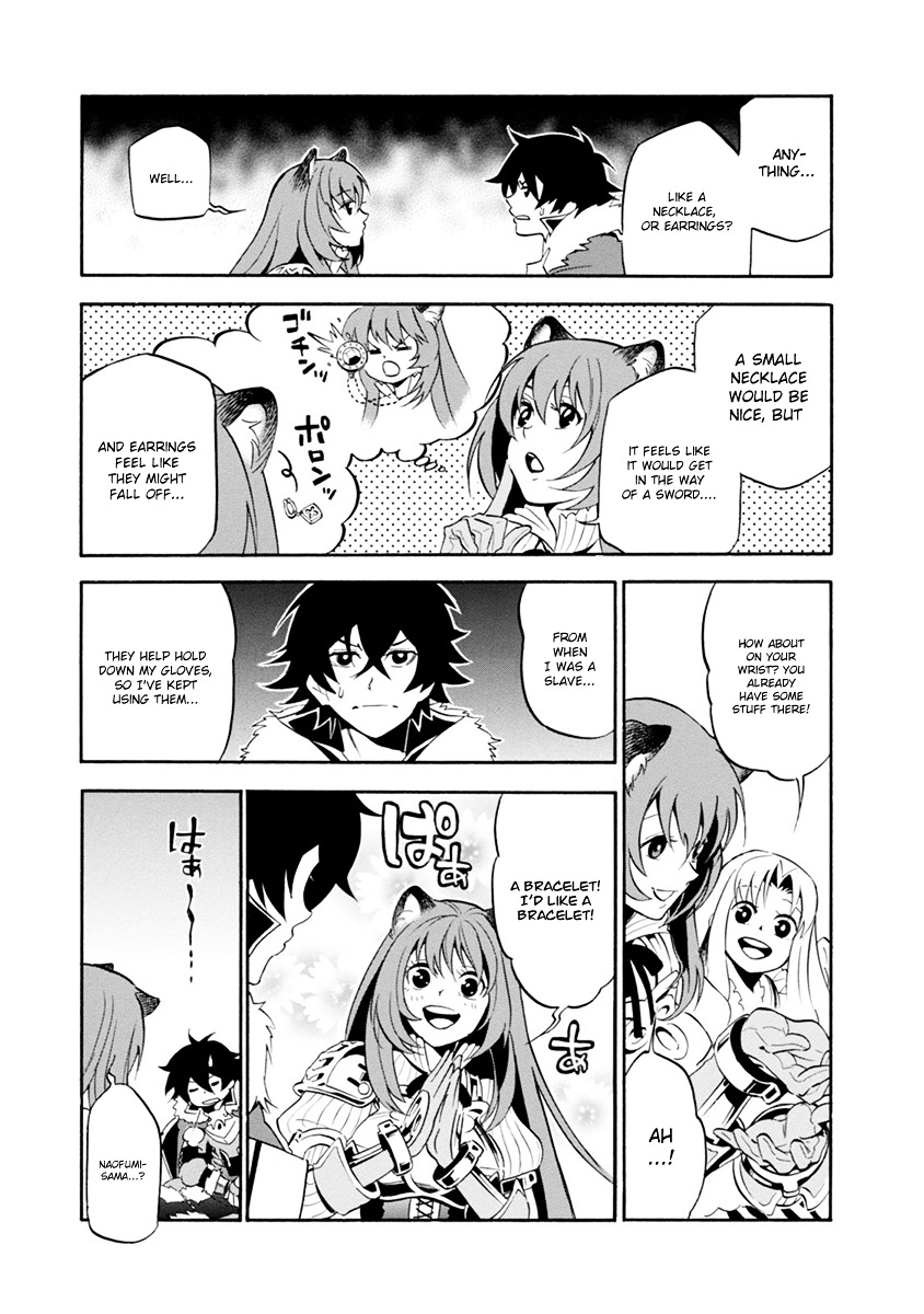 The Rising Of The Shield Hero - Chapter 31.5 : Accessories