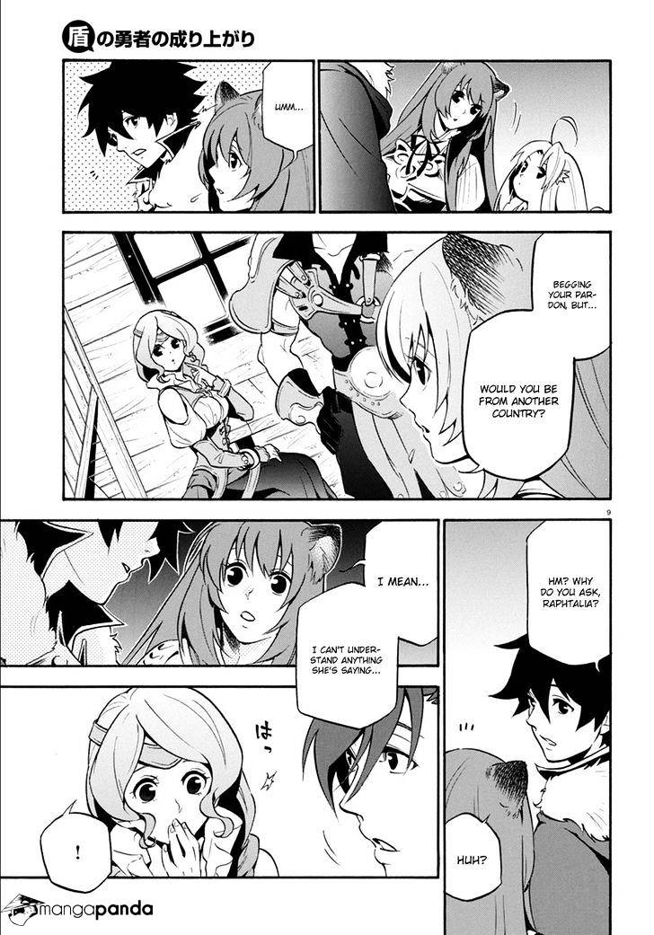 The Rising Of The Shield Hero - Chapter 35