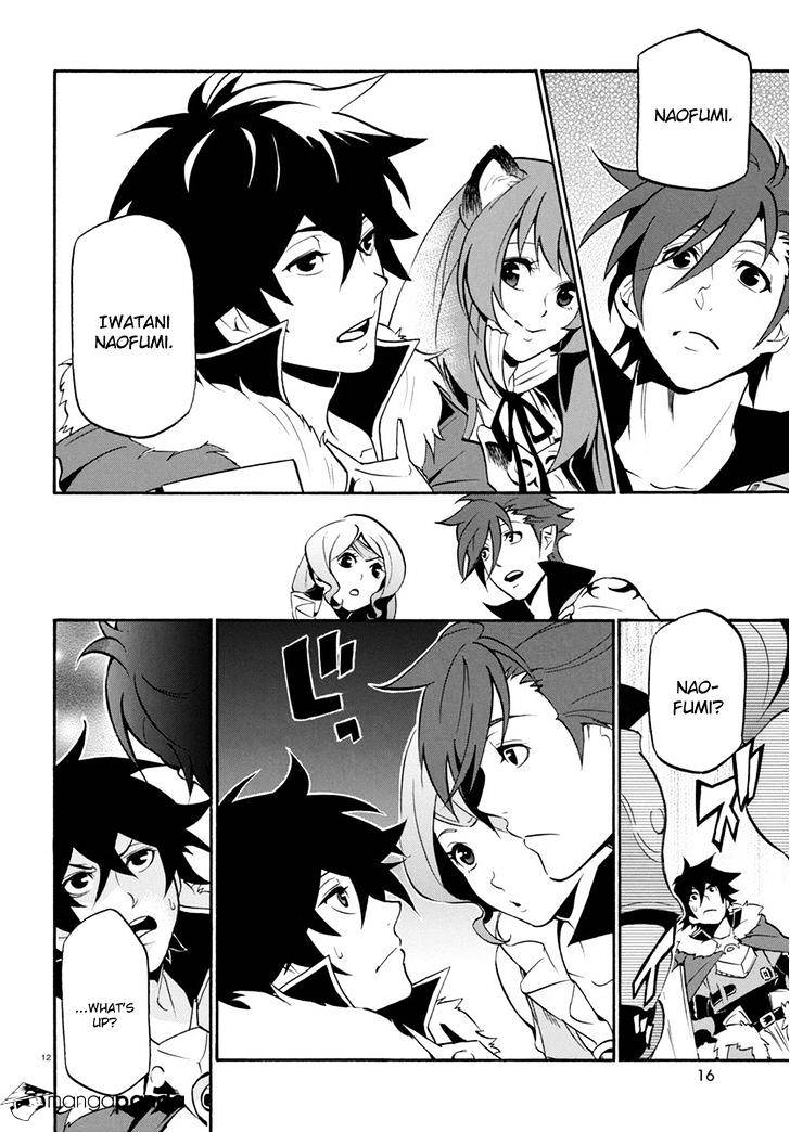 The Rising Of The Shield Hero - Chapter 35