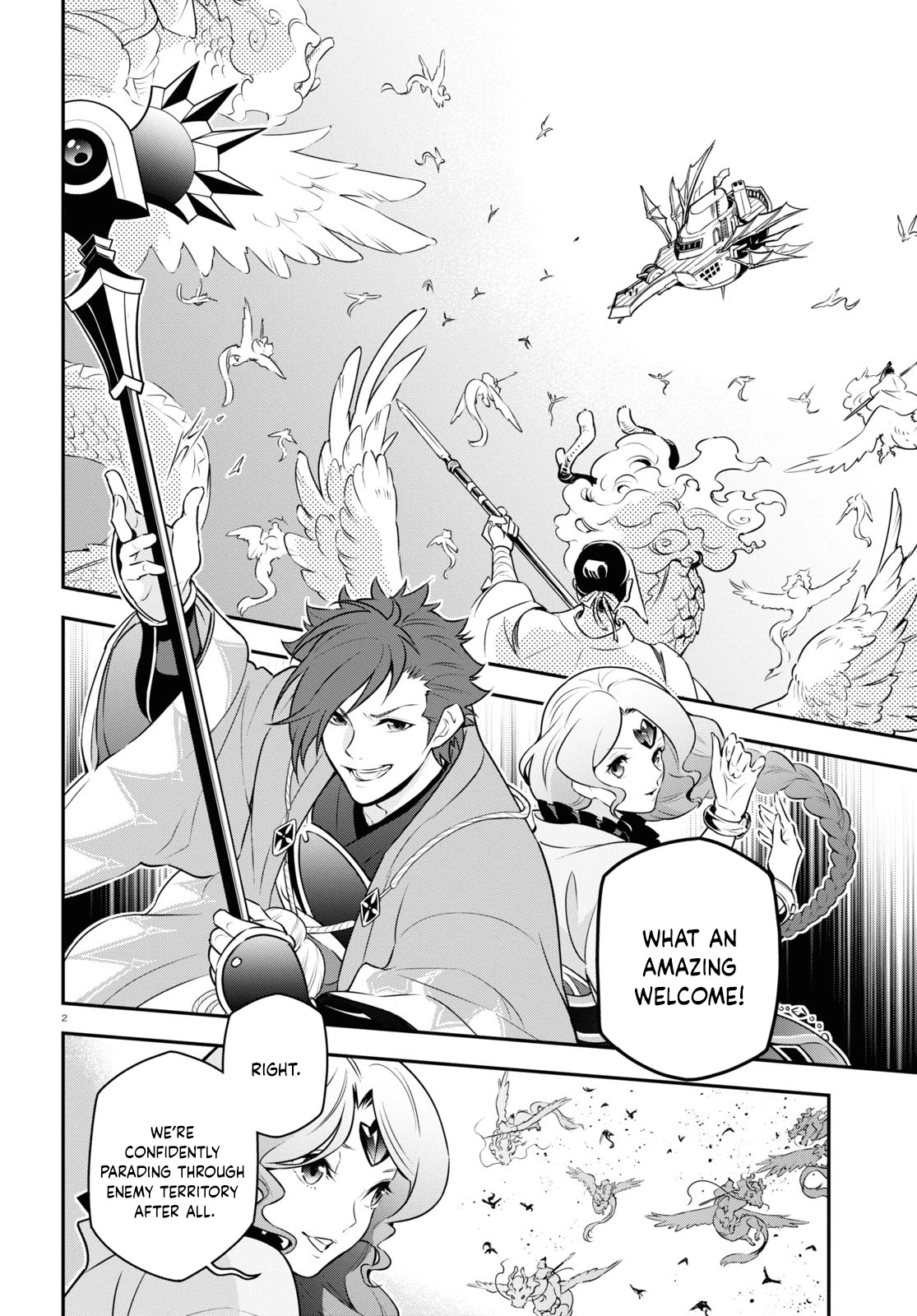 The Rising Of The Shield Hero - Chapter 83: Misty Forest