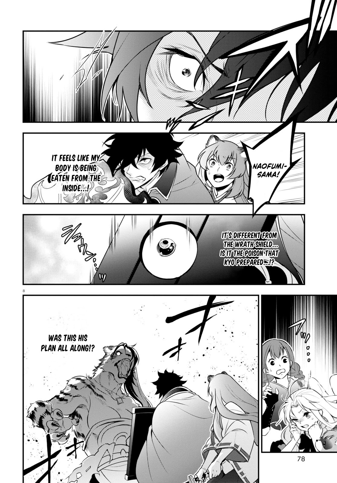 The Rising Of The Shield Hero - Chapter 81: The Will To Fight Back