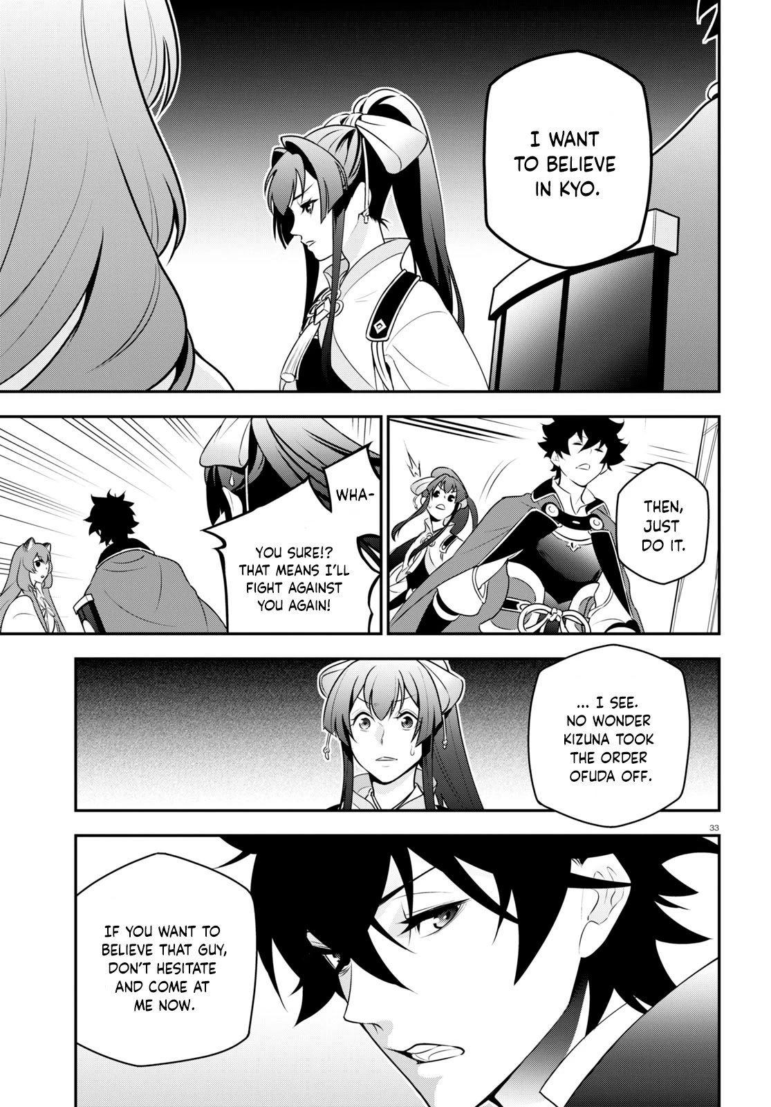 The Rising Of The Shield Hero - Chapter 81: The Will To Fight Back