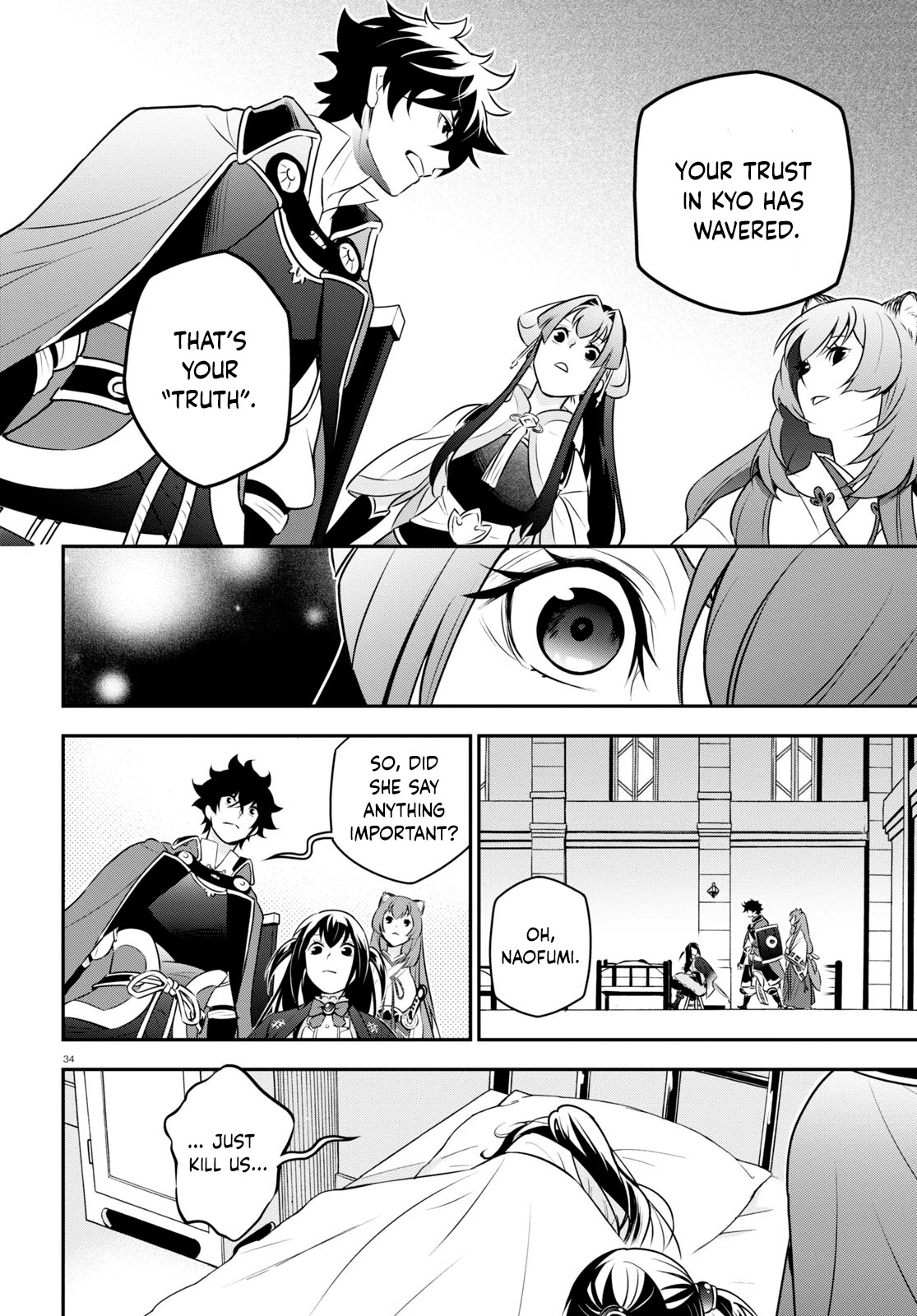 The Rising Of The Shield Hero - Chapter 81: The Will To Fight Back