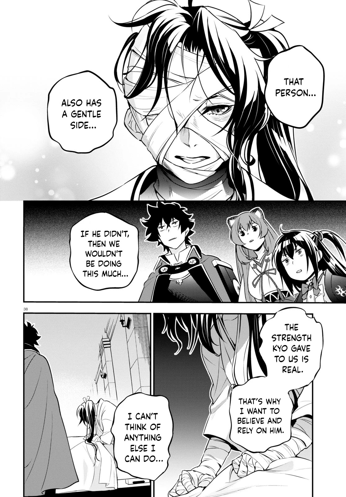 The Rising Of The Shield Hero - Chapter 81: The Will To Fight Back