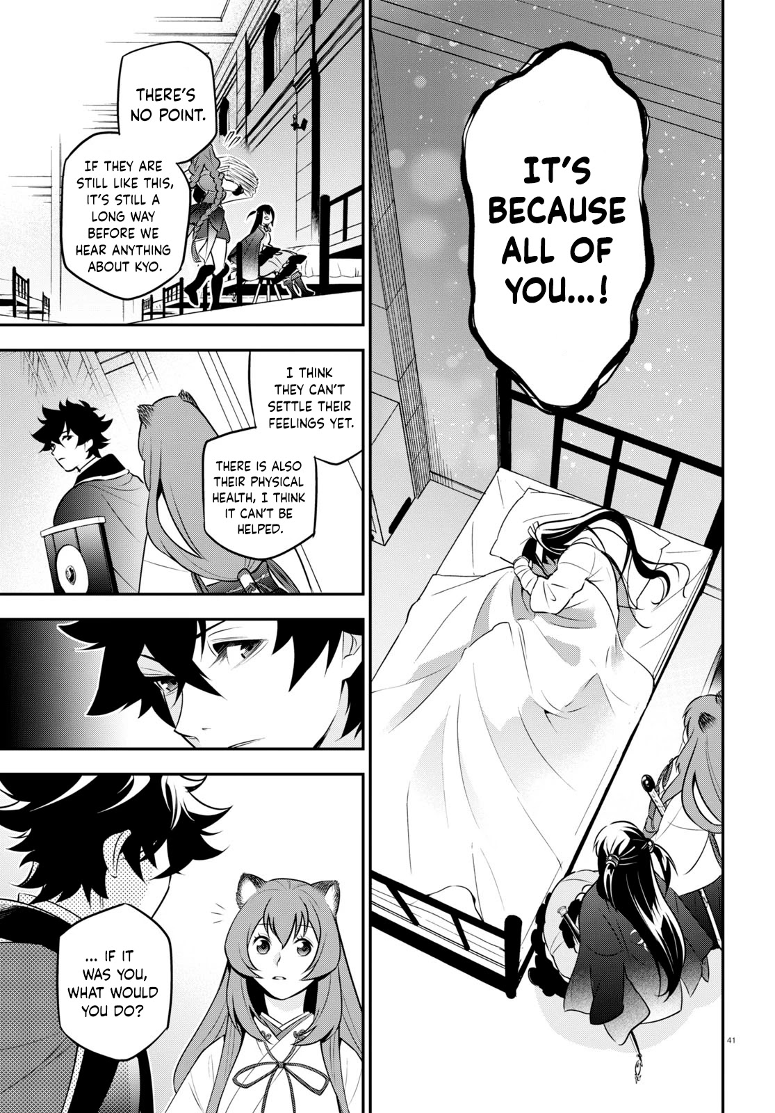 The Rising Of The Shield Hero - Chapter 81: The Will To Fight Back