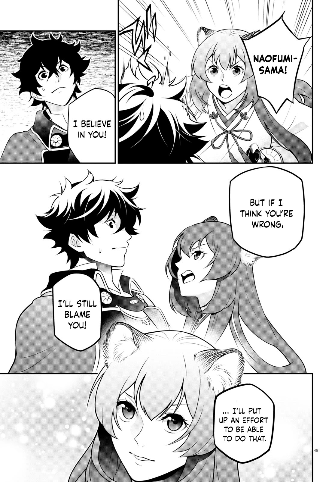 The Rising Of The Shield Hero - Chapter 81: The Will To Fight Back