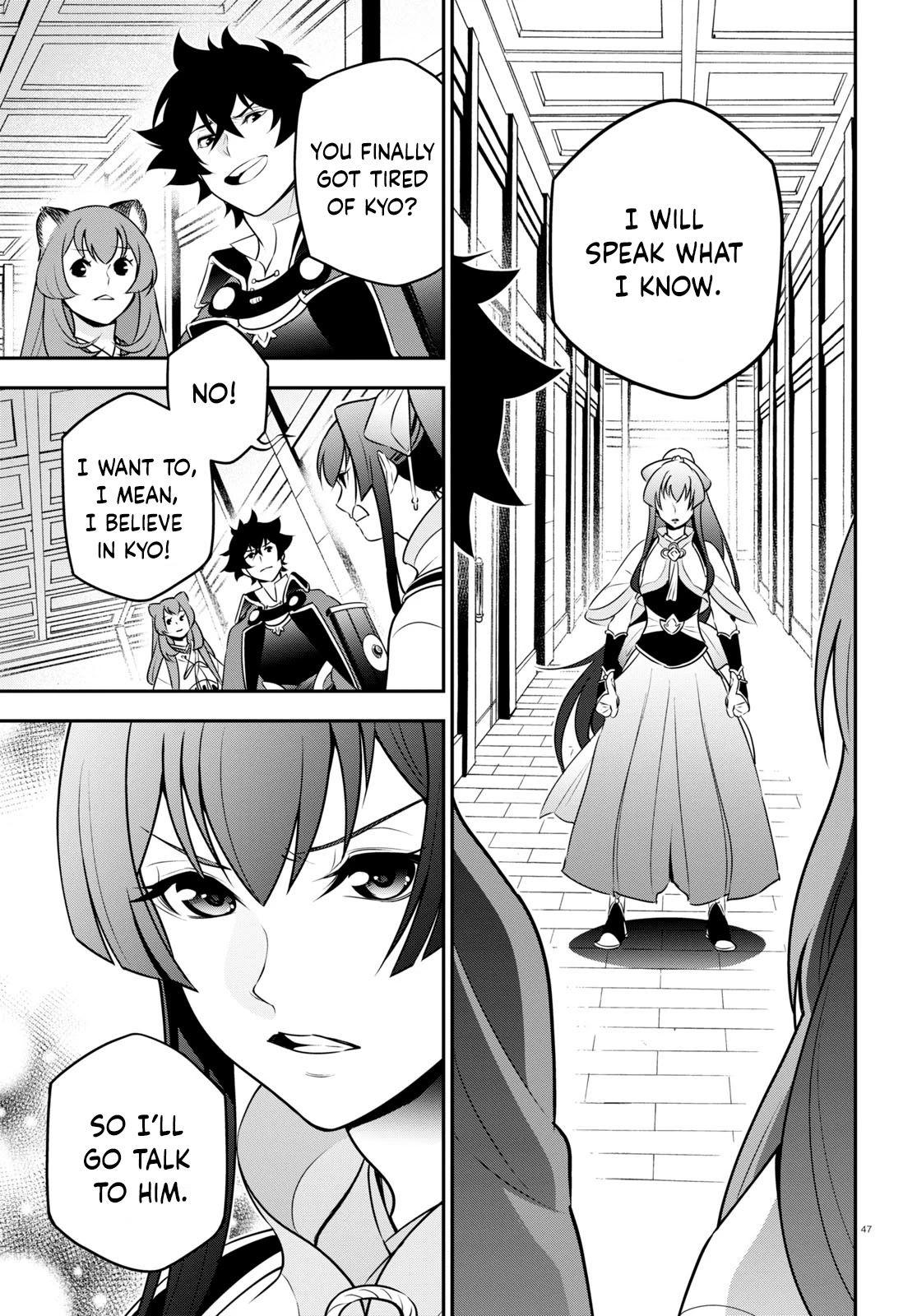 The Rising Of The Shield Hero - Chapter 81: The Will To Fight Back