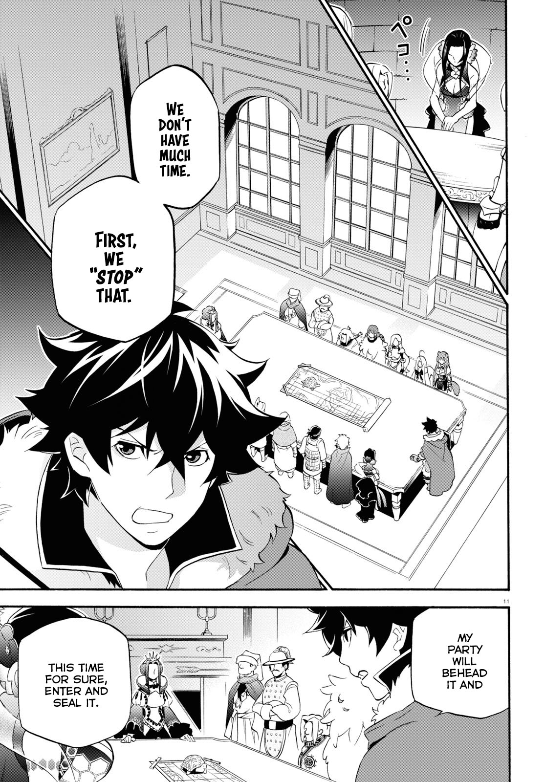 The Rising Of The Shield Hero - Chapter 55: Tyrant Turtle