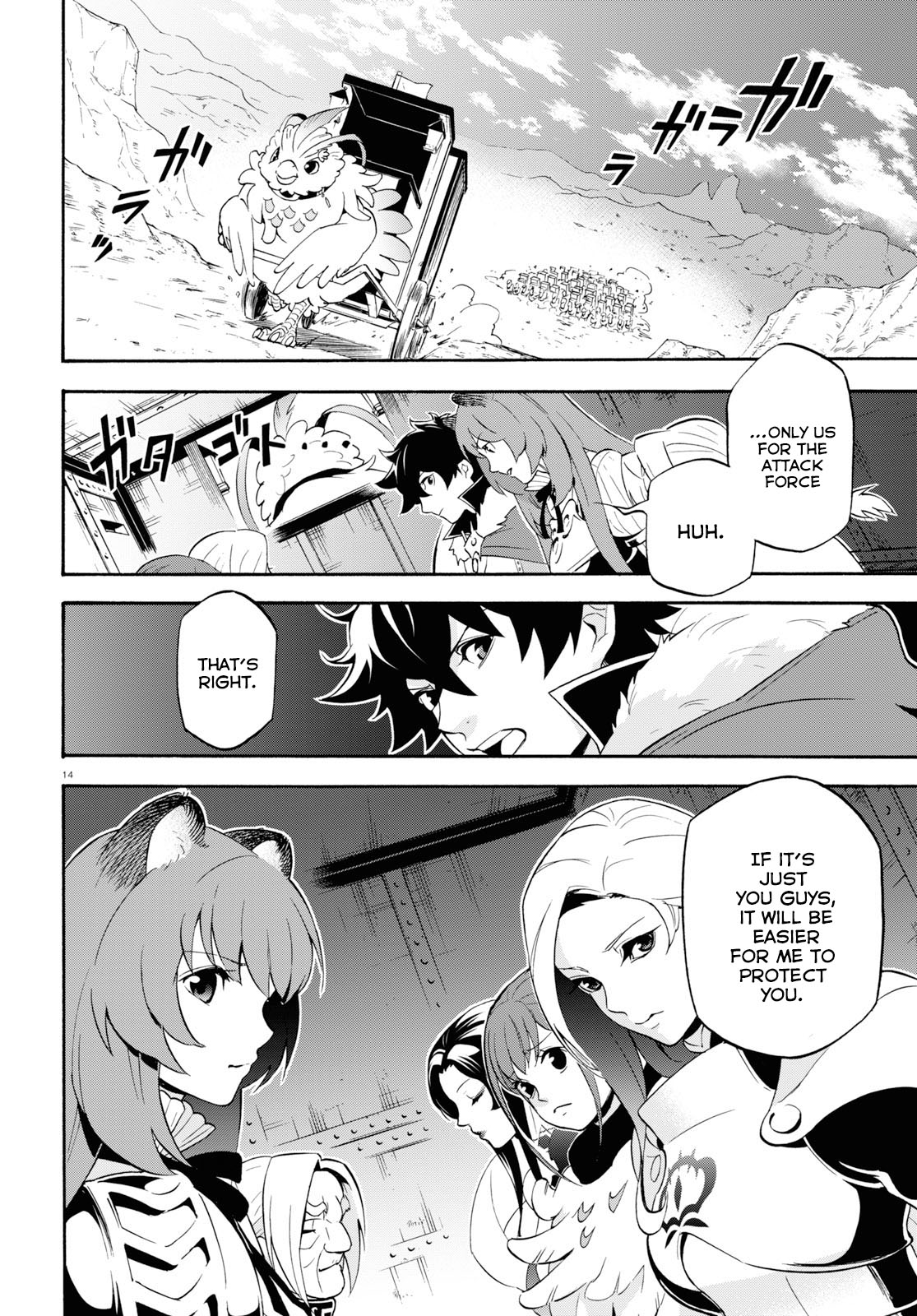 The Rising Of The Shield Hero - Chapter 55: Tyrant Turtle