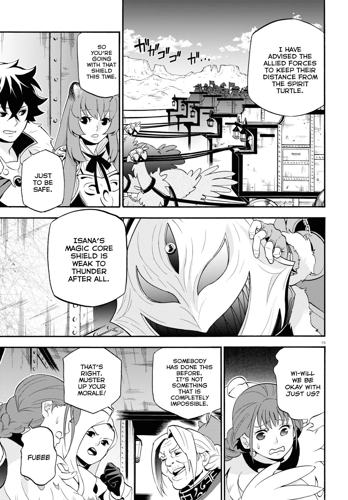 The Rising Of The Shield Hero - Chapter 55: Tyrant Turtle