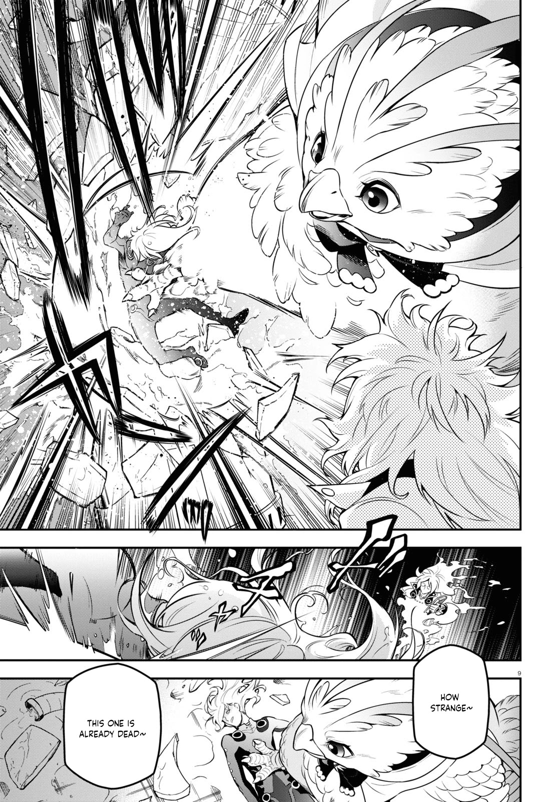 The Rising Of The Shield Hero - Chapter 88: The End Of The Battle