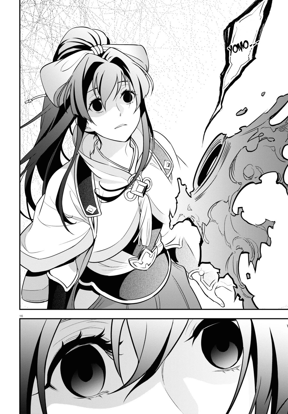 The Rising Of The Shield Hero - Chapter 88: The End Of The Battle