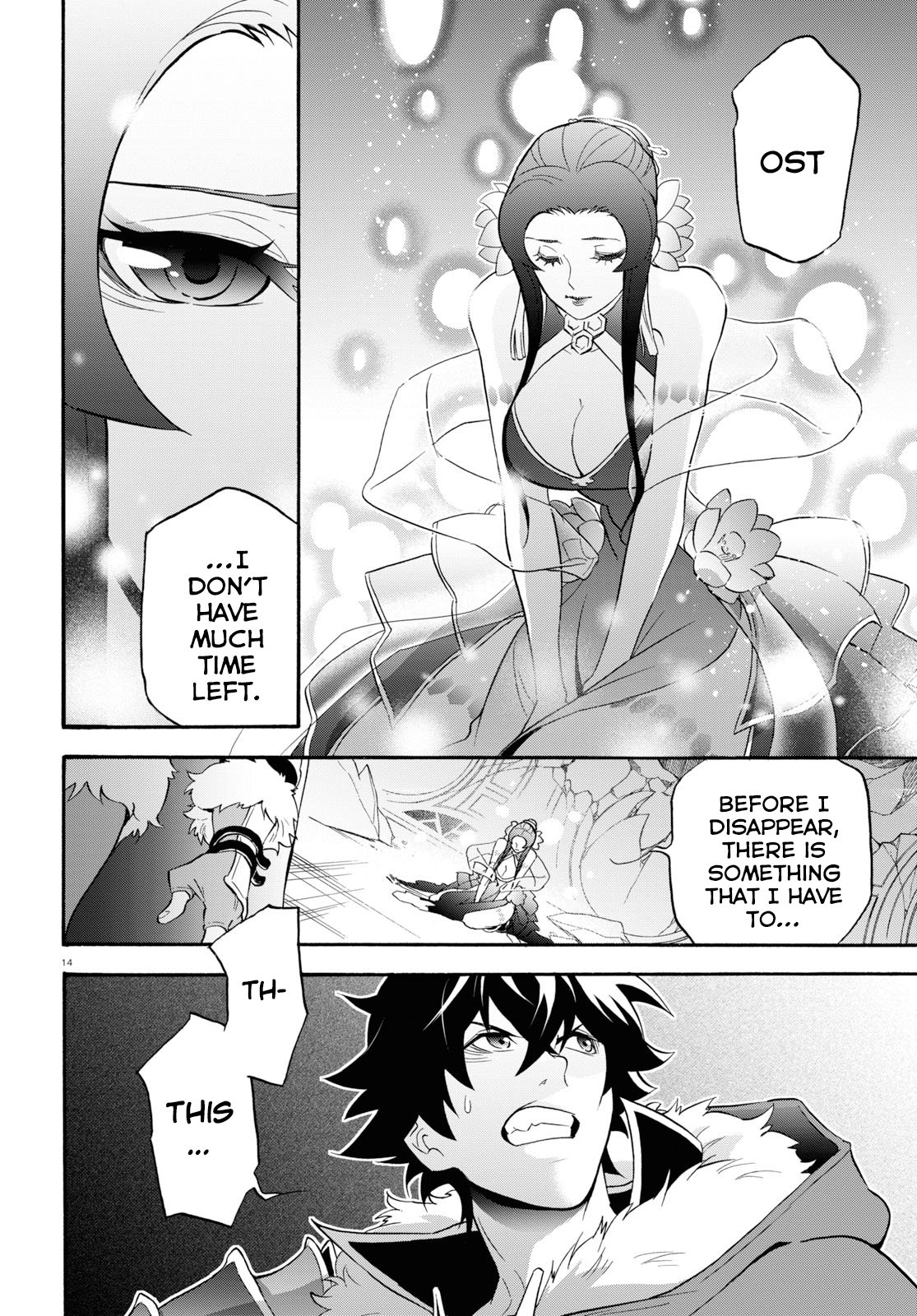 The Rising Of The Shield Hero - Chapter 62