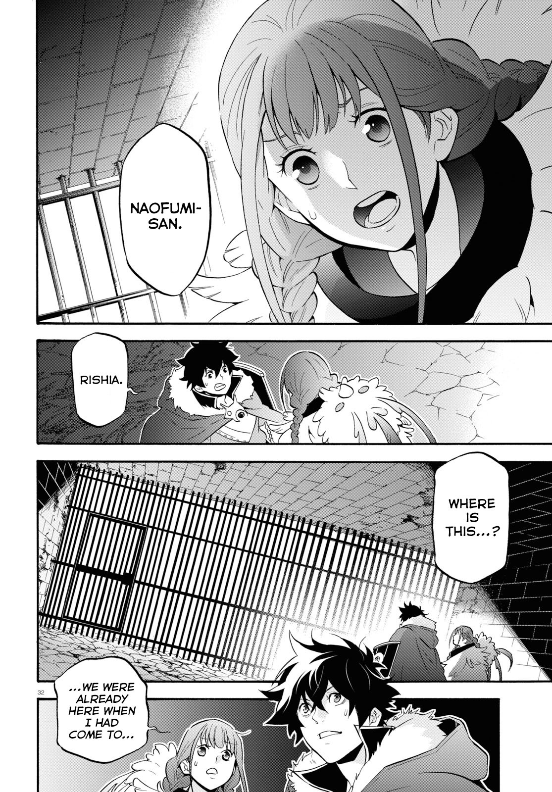 The Rising Of The Shield Hero - Chapter 62