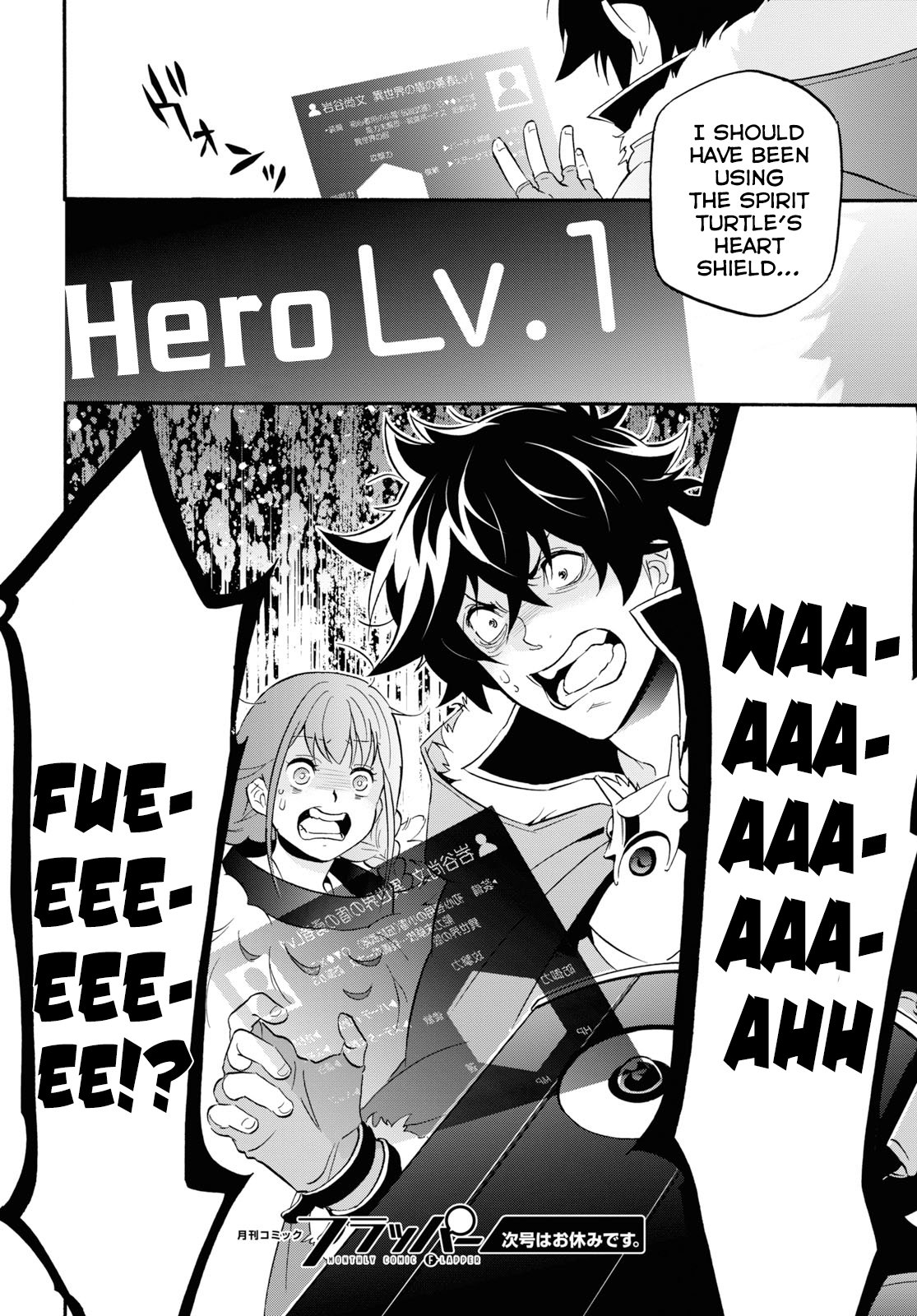 The Rising Of The Shield Hero - Chapter 62