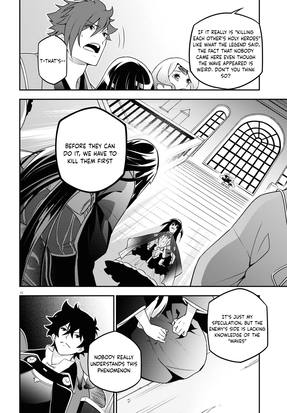 The Rising Of The Shield Hero - Chapter 76