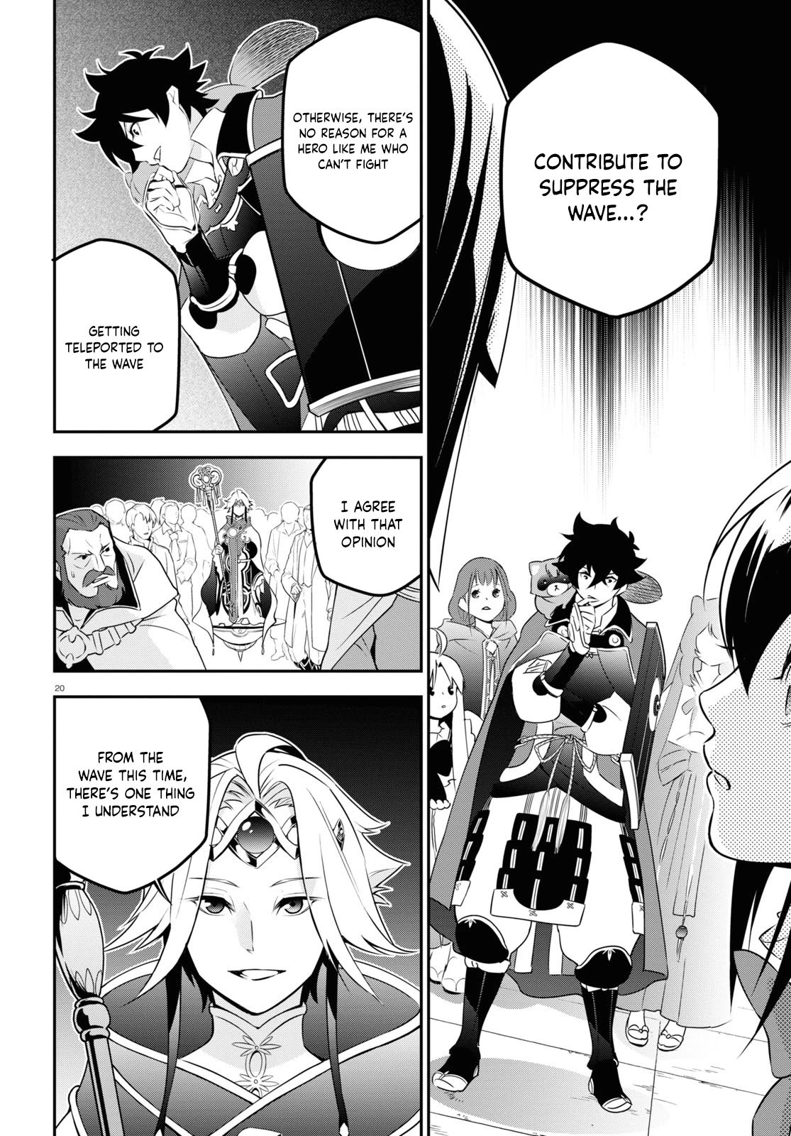 The Rising Of The Shield Hero - Chapter 76