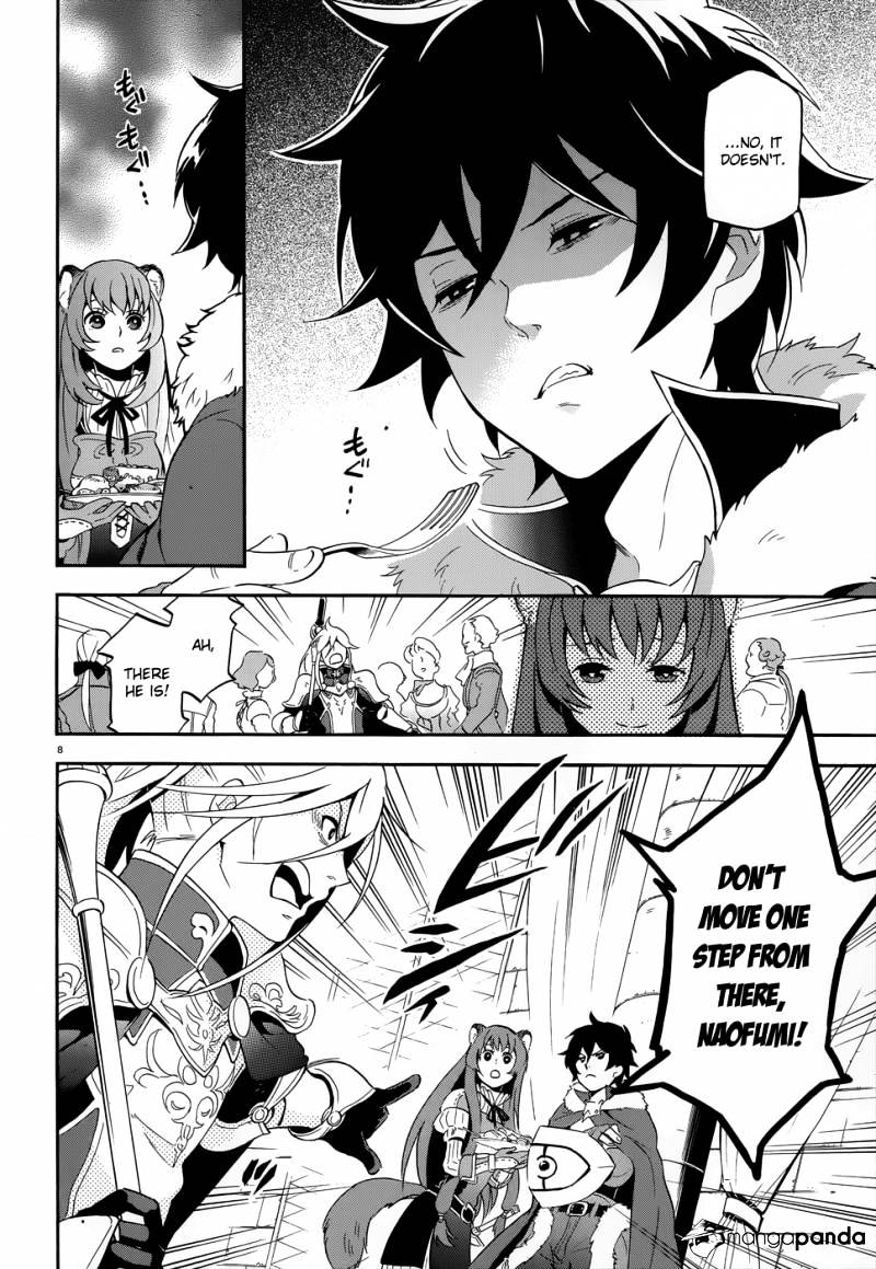 The Rising Of The Shield Hero - Chapter 7 : The Duel