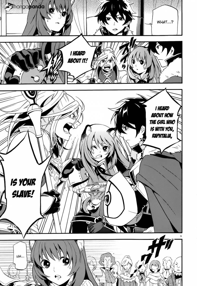 The Rising Of The Shield Hero - Chapter 7 : The Duel