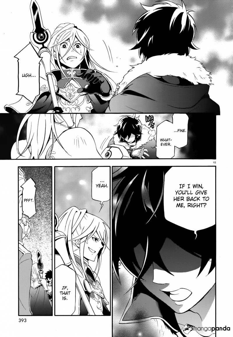 The Rising Of The Shield Hero - Chapter 7 : The Duel