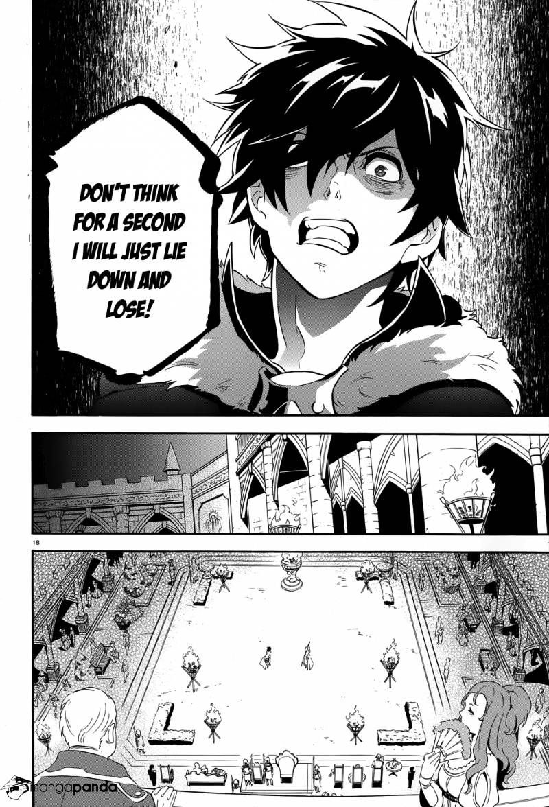 The Rising Of The Shield Hero - Chapter 7 : The Duel