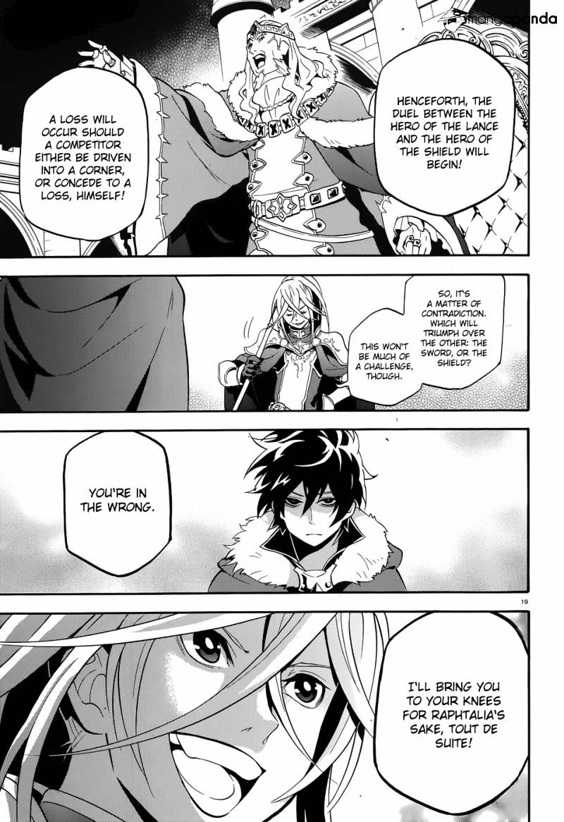 The Rising Of The Shield Hero - Chapter 7 : The Duel