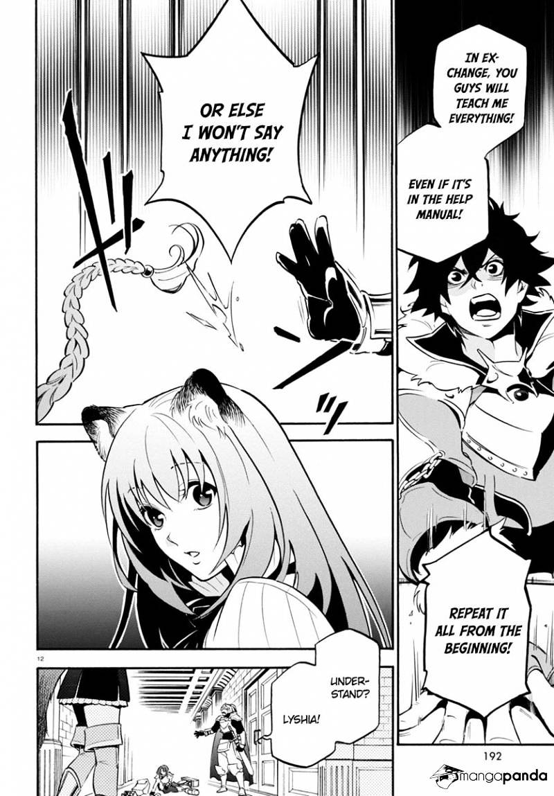 The Rising Of The Shield Hero - Chapter 33