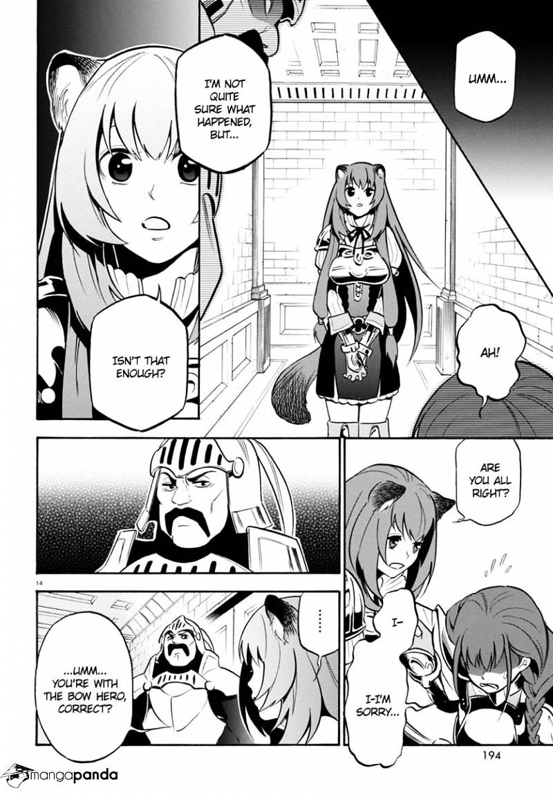 The Rising Of The Shield Hero - Chapter 33