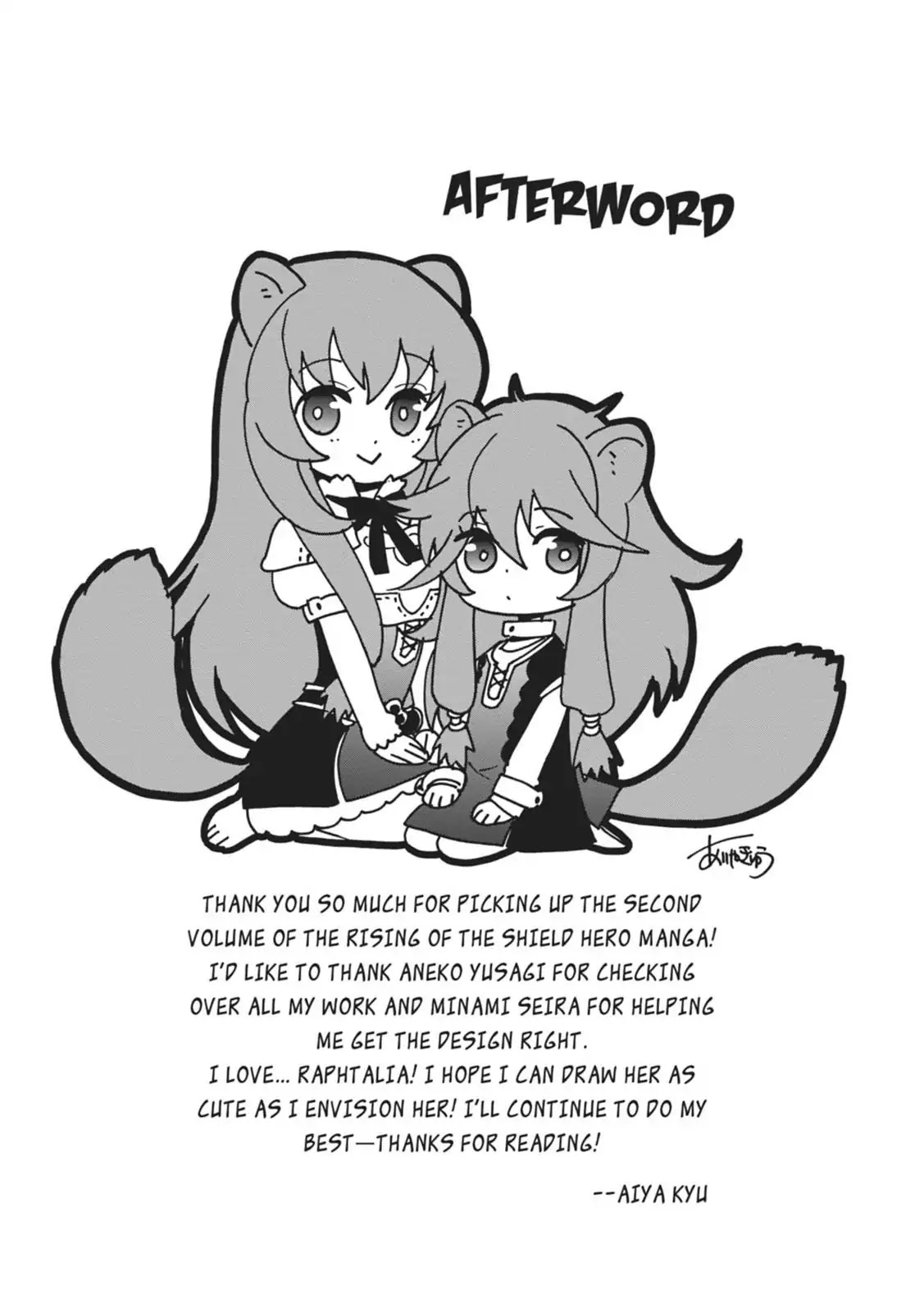 The Rising Of The Shield Hero - Vol.2 Special Extra Chapter: The Flag On The Kid S Meal