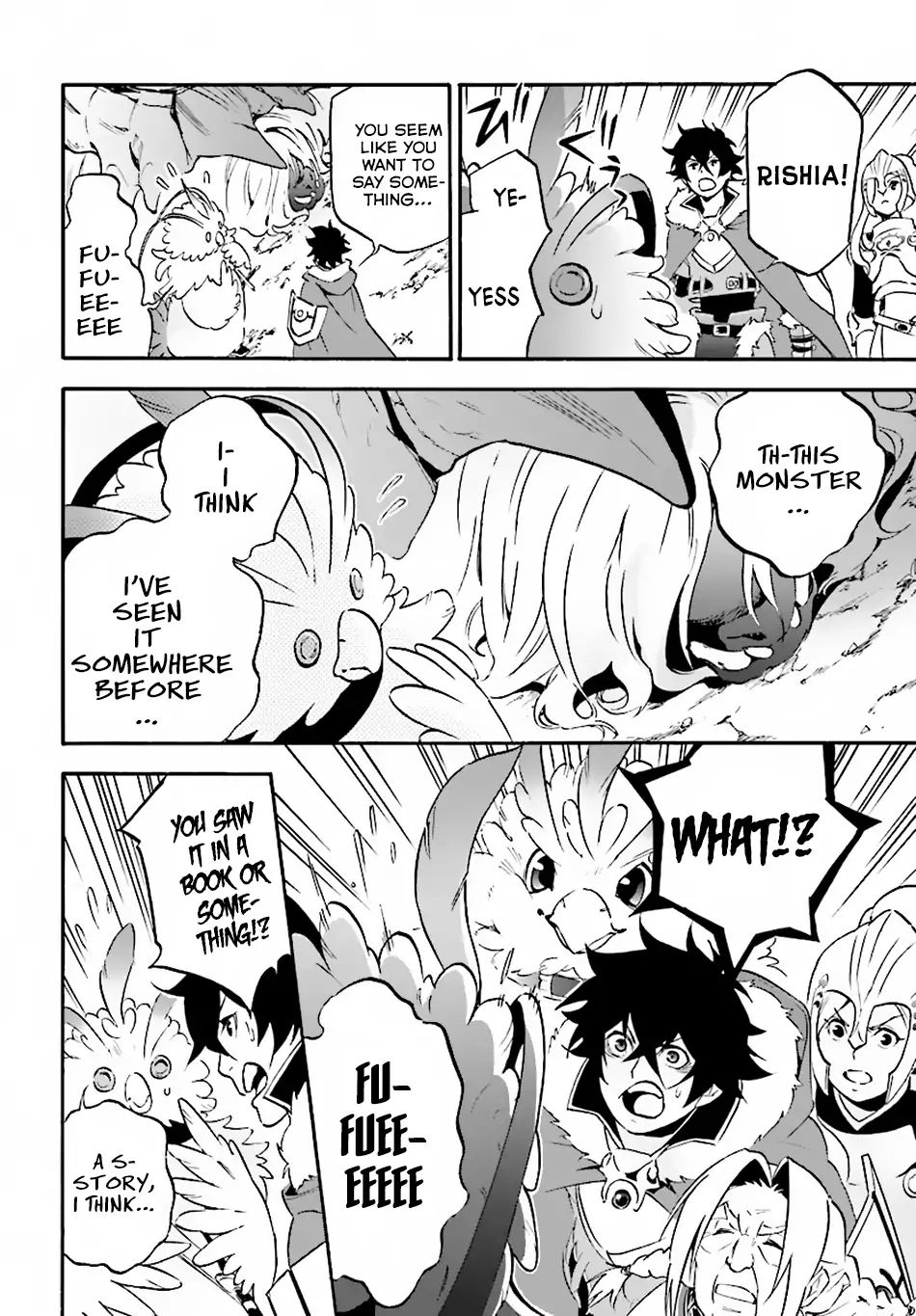 The Rising Of The Shield Hero - Chapter 49: Outwit