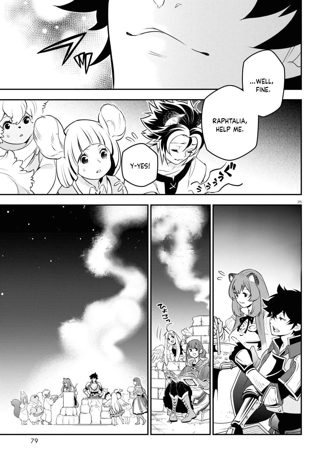 The Rising Of The Shield Hero - Chapter 91: Feeding