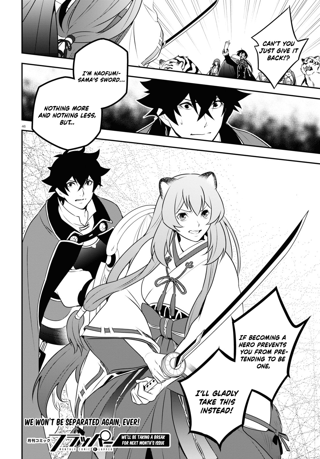 The Rising Of The Shield Hero - Chapter 74: The Selection Of The Katana