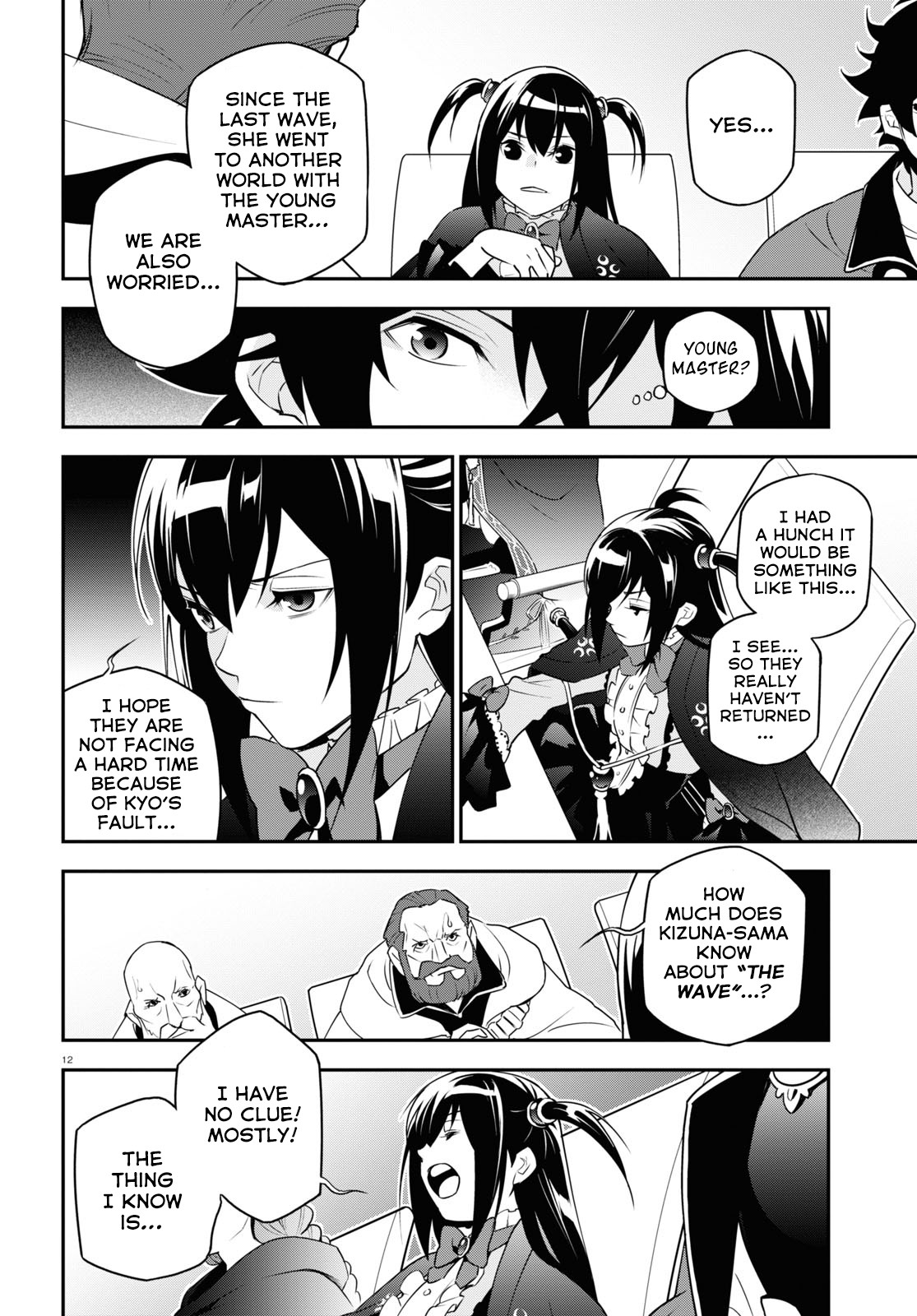 The Rising Of The Shield Hero - Chapter 69: The Hunting Hero's Homecoming