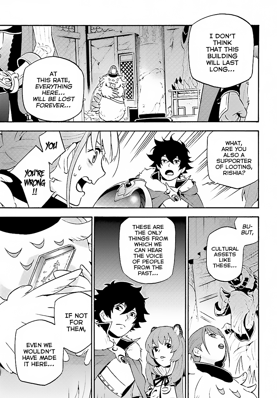 The Rising Of The Shield Hero - Chapter 52: The Country On Top Of The Spirit Turtle