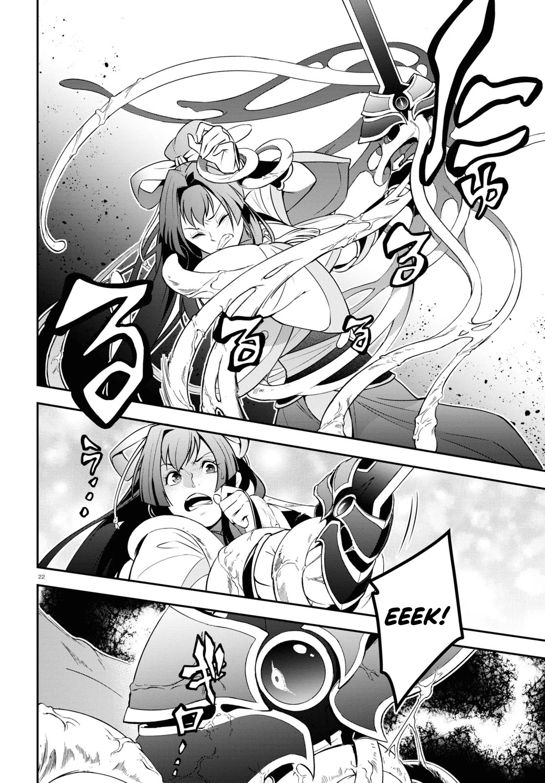 The Rising Of The Shield Hero - Chapter 78: An Attacker That Charges Like A Boar