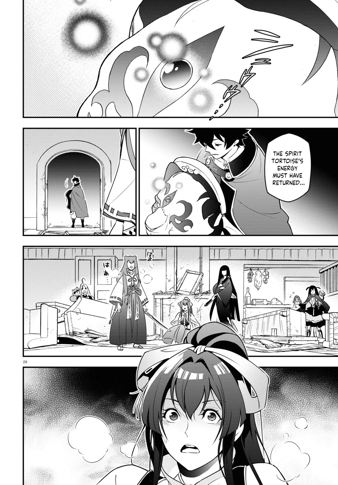 The Rising Of The Shield Hero - Chapter 78: An Attacker That Charges Like A Boar