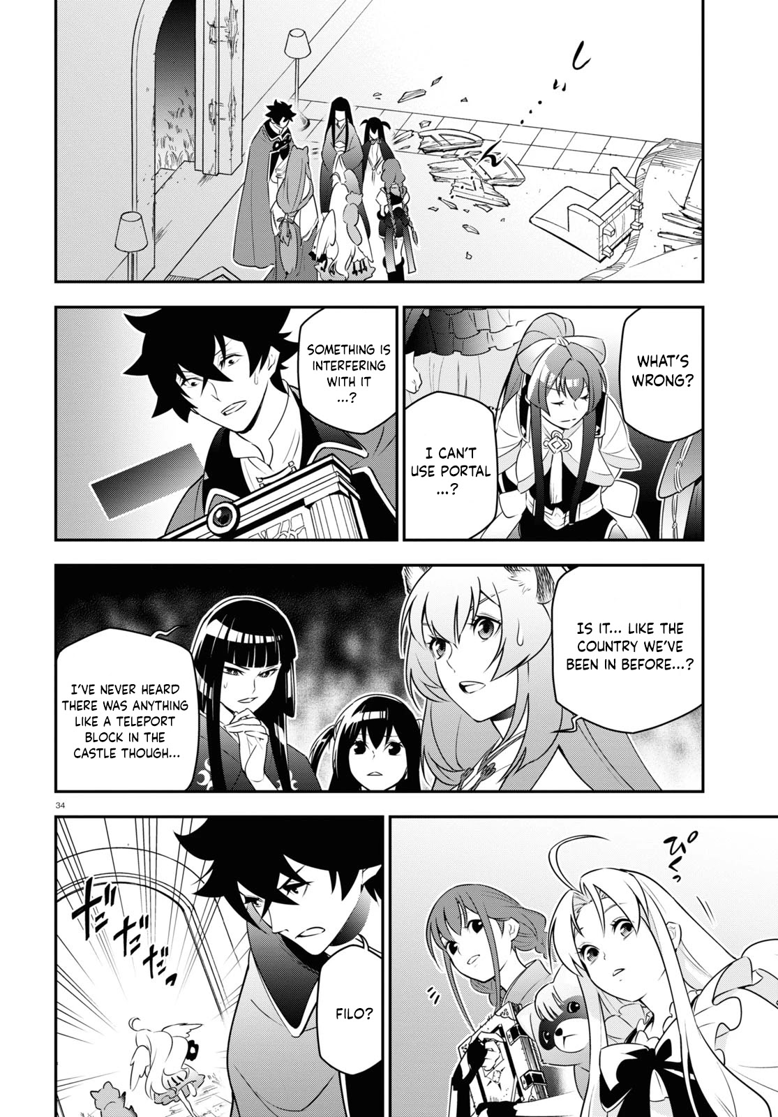 The Rising Of The Shield Hero - Chapter 78: An Attacker That Charges Like A Boar