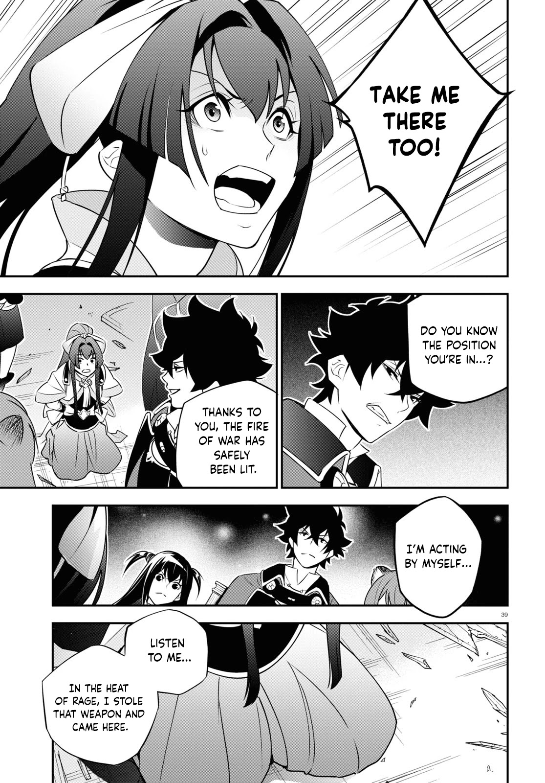 The Rising Of The Shield Hero - Chapter 78: An Attacker That Charges Like A Boar