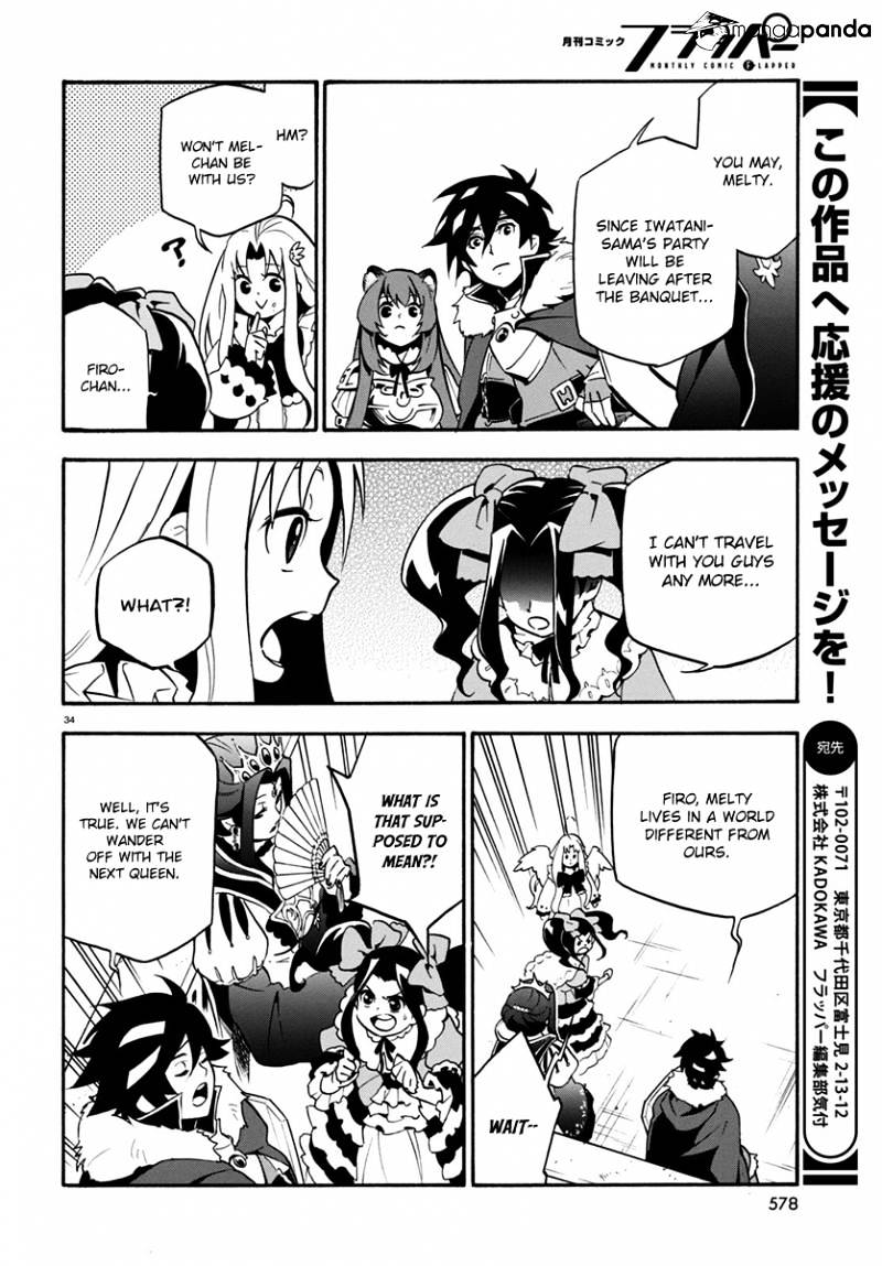 The Rising Of The Shield Hero - Chapter 32