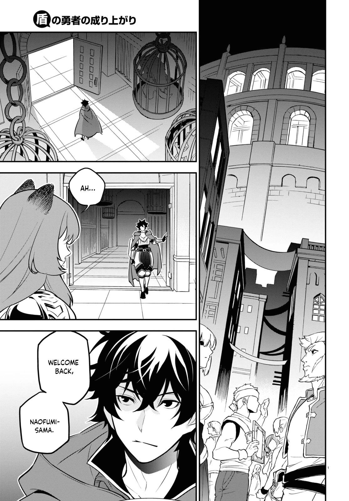 The Rising Of The Shield Hero - Chapter 97: Nadia