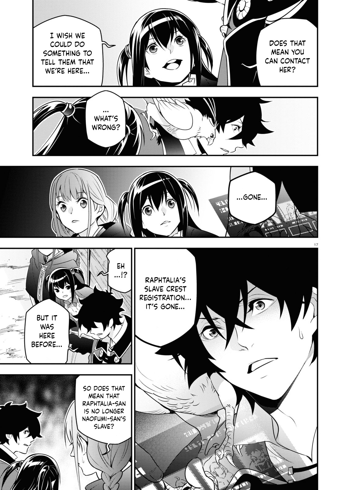 The Rising Of The Shield Hero - Chapter 73: Reunion