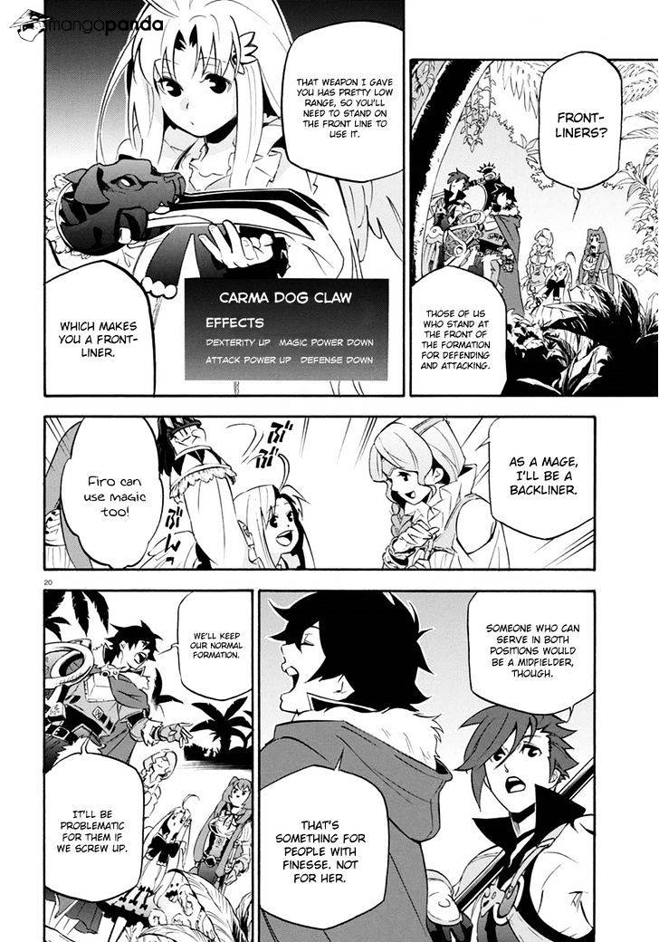 The Rising Of The Shield Hero - Chapter 37