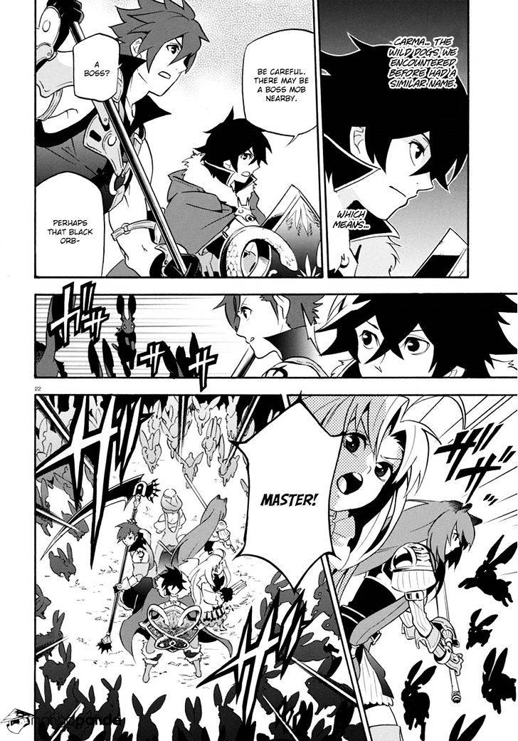 The Rising Of The Shield Hero - Chapter 37