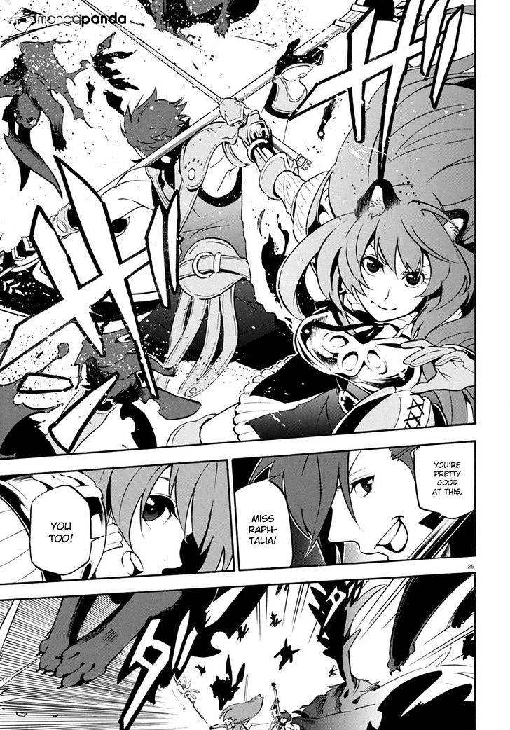 The Rising Of The Shield Hero - Chapter 37