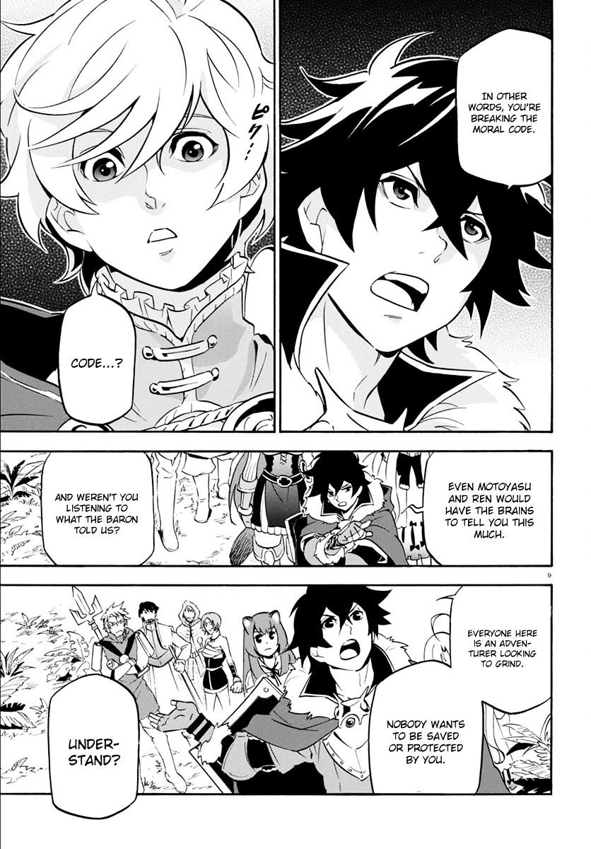 The Rising Of The Shield Hero - Chapter 36 : Midnight Showdown