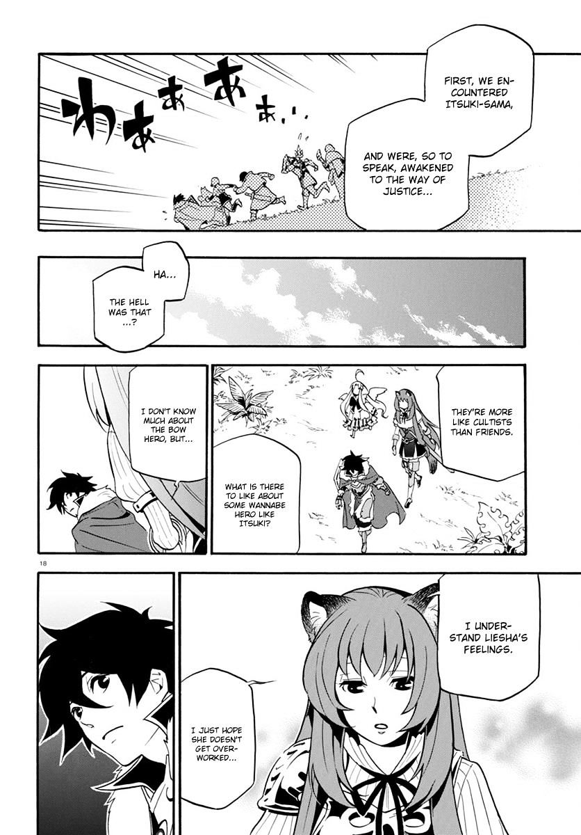 The Rising Of The Shield Hero - Chapter 36 : Midnight Showdown